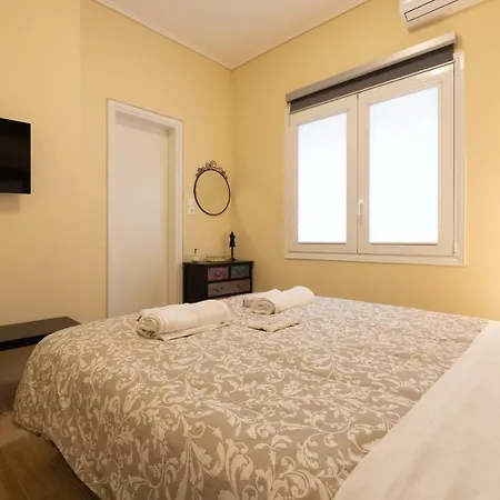 Luxury House Appartement Athene