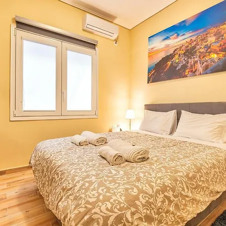 Luxury House Appartement *