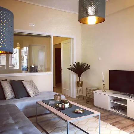 Appartement Luxury House