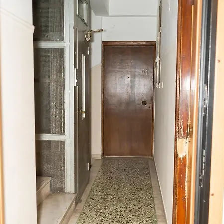 Aristotelous Lux In Vipgreece Apartment