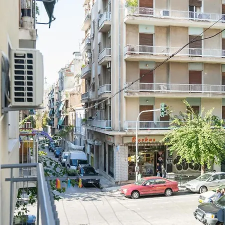 Aristotelous Lux In Vipgreece Apartment