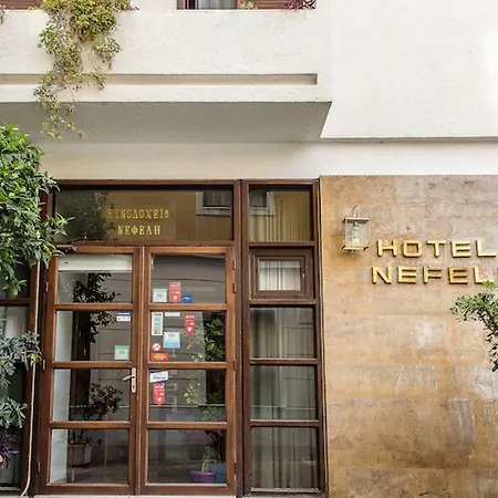Nefeli 2* Atenas