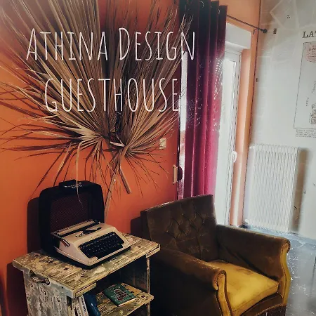 Athina Design - Boutique Bed & Breakfast *