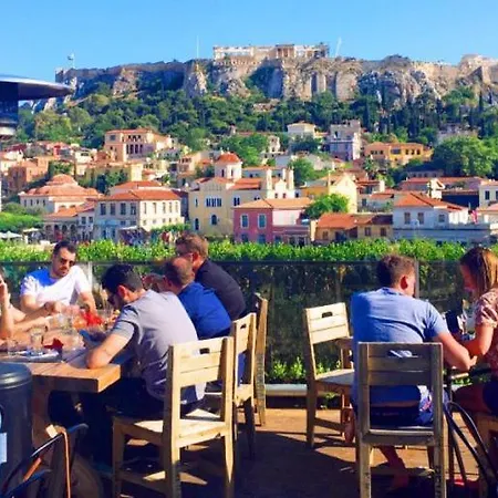 Beauty 5 Minutes From Attractions * Atenas
