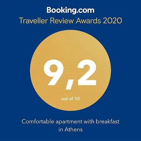 Appartement Comfortable With Breakfast In Athene