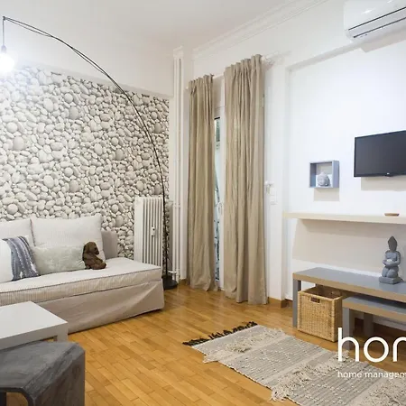 Acropolis Urban Oasis Apartment *
