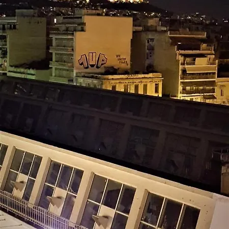 Great View Renovated Opposite From Metro Apartment Athens