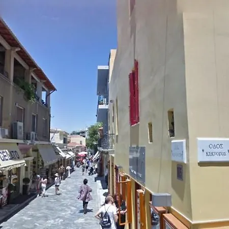 Διαμέρισμα Check Point - Plaka