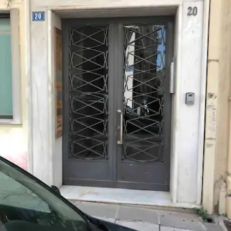 Omirou “best Kept Secret” * Athen