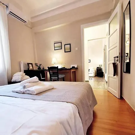 Cozy Stylish Apt., 800m To Metro, 2min To Highway Athens