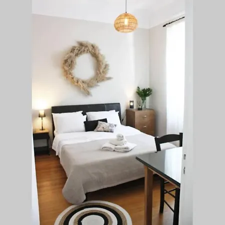 Cozy Stylish Apt., 800m To Metro, 2min To Highway