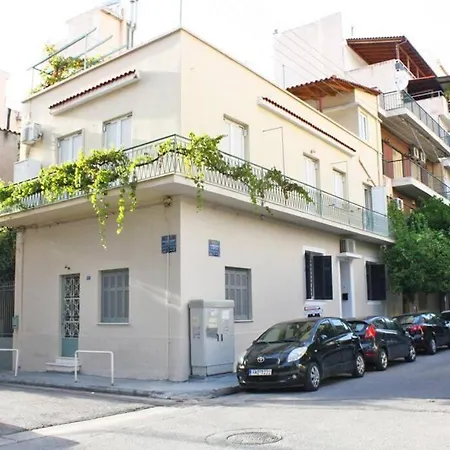 Apartment Cozy Stylish Apt., 800m To Metro, 2min To Highway Athens