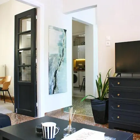 Apartment Cozy Stylish Apt., 800m To Metro, 2min To Highway Athens