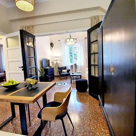 Cozy Stylish Apt., 800m To Metro, 2min To Highway Apartment
