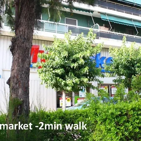 Apartment Cozy Stylish Apt., 800m To Metro, 2min To Highway Athens
