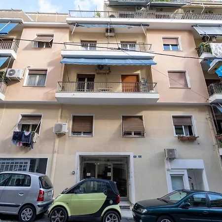The Gathering, Hip Area And Sightseeing * Athene