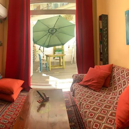 Center Little Happy Romantic House Apartment