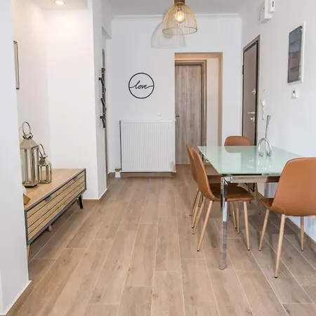 Apartamento Raise Kifisias Serviced *