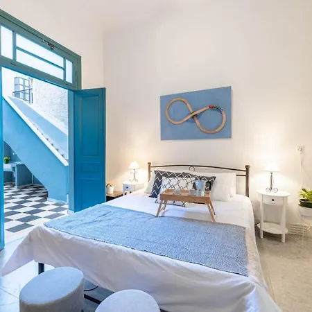 Petralona's House Daire Atina