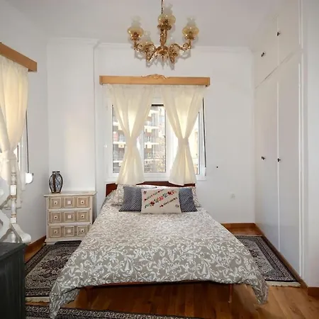 Apartamento Athens Apartment Atenas