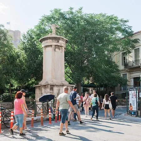 Diogenis' Jug Διαμέρισμα *