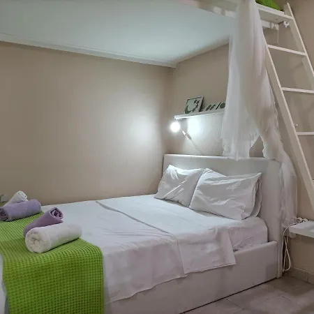 Appartement Urban Athene