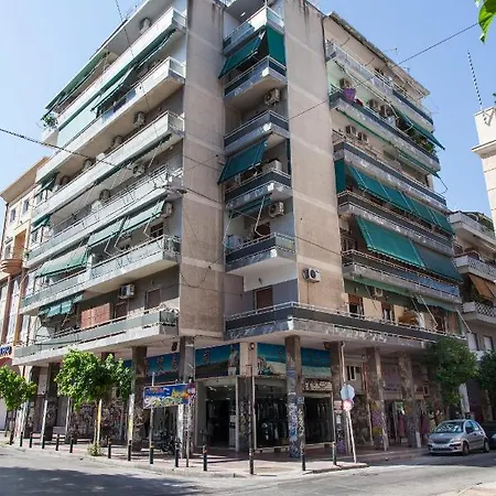 Apartamento Cozy Studio In Keramikos!