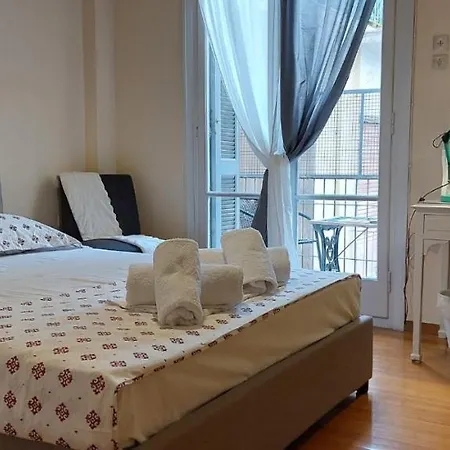 Lobelia Centre -5 Bd, 2.5 Bath Athens