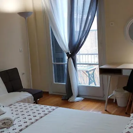 Lobelia Centre -5 Bd, 2.5 Bath Athens