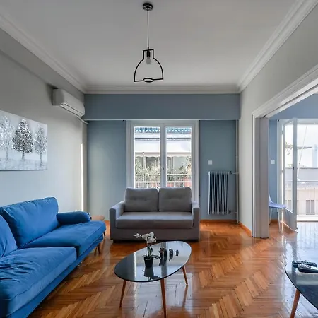 Cozy 2ba In Historic Center * Atene
