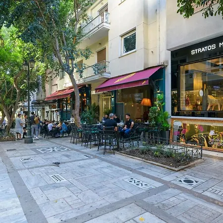 Διαμέρισμα Hubstay - Kolonaki Luxury In - 5 Mins Walk To Syndagma, Ermou