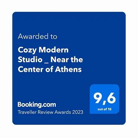 Cozy Modern Studiο _ Near The Center Of * Athens