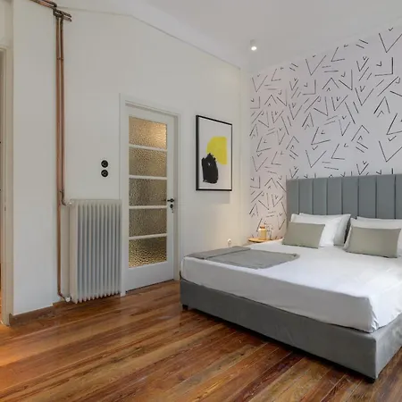 An Outstanding 3 Bdrm In The Heart Of Athens