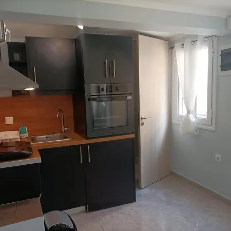 Cozy Studio Atene