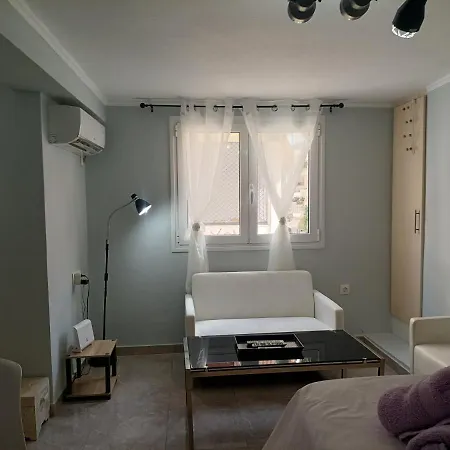 Cozy Studio *