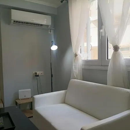 Cozy Studio Atene