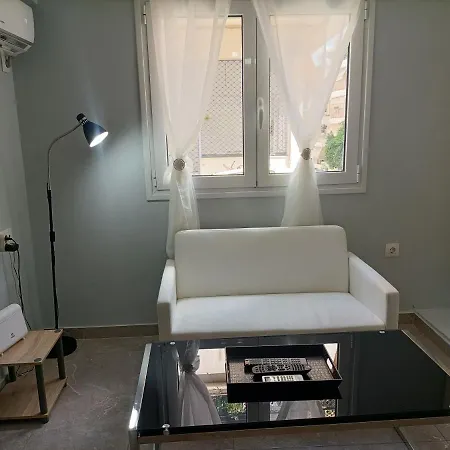 Cozy Studio * Atene