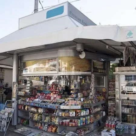 Roulas House κέντρο σεπόλια μετρο * Αθήνα