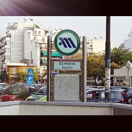 Roulas House κέντρο σεπόλια μετρο Διαμέρισμα