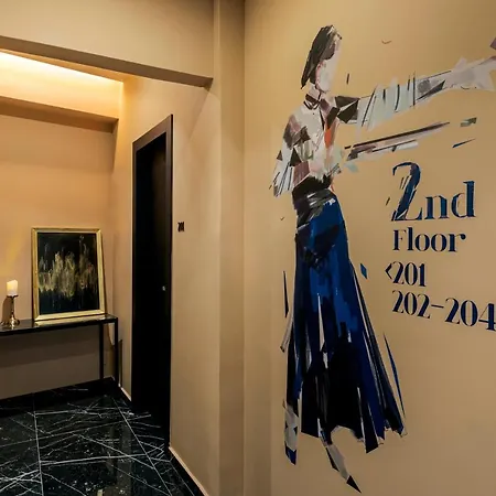 Hotel Clyde By Nin&bau