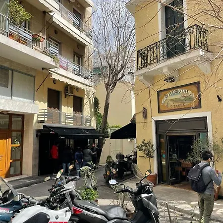 Acropolis Selected Apartment *