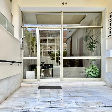 Elaia Luxury Selections Sapphire * Athens