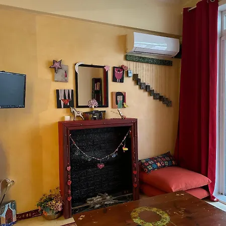 Center Little Happy Romantic House * Athens