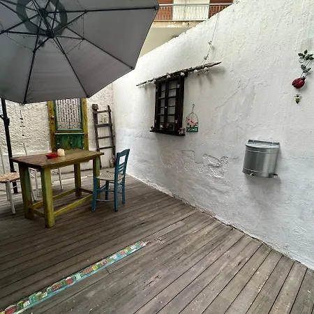 Center Little Happy Romantic House