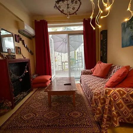 Center Little Happy Romantic House Apartment *