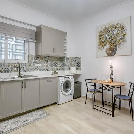 Elaia Luxury Selections Sapphire Apartment Athens