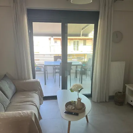 Elia's Apartment Athens