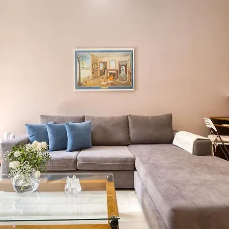 μοντέρνο 2' από το μετρό Apartment *