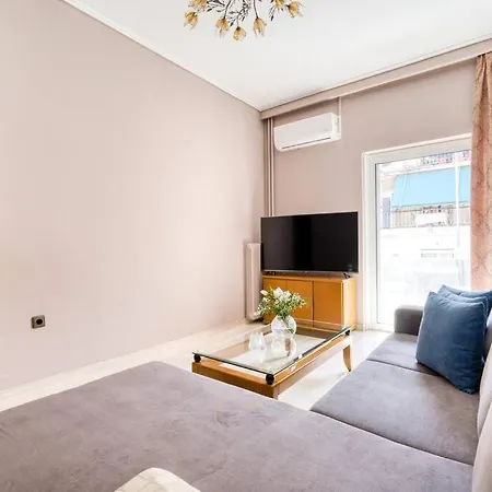 Apartment μοντέρνο 2' από το μετρό