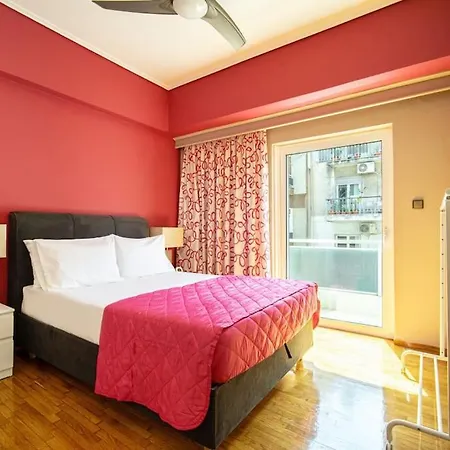 μοντέρνο 2' από το μετρό Apartment